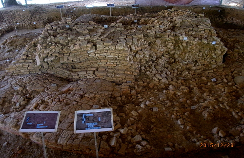 Candi site